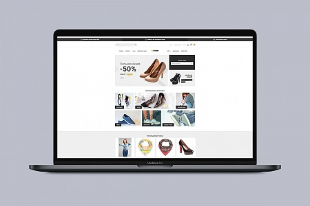 0129. Интернет-магазин одежды и обуви